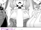 女王様ゲーム