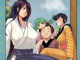 孕み侍 22