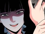 ツンデレ幼馴染、催●でトロ〜る118